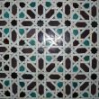 Arabic tiles