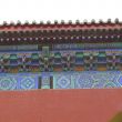 Roof ornaments at the Temple of Heaven