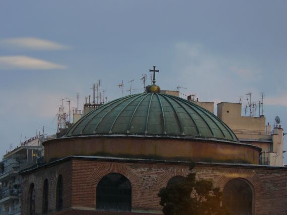 Byzantine church dome