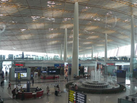 Beijing airport terminal