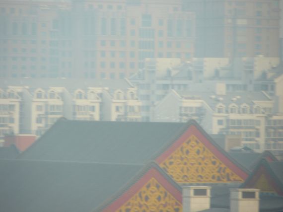 Beijing view