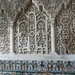 Alcazar tiles