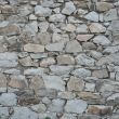 Stone wall