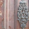 Door detail
