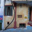 House in Hora, Samothraki