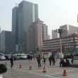 Beijing view