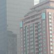 High-rise building in Beijing
