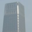 Skyscraper