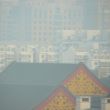 Beijing view
