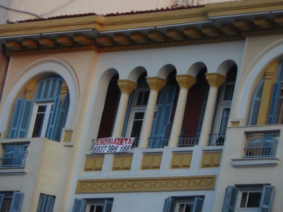 Building facade