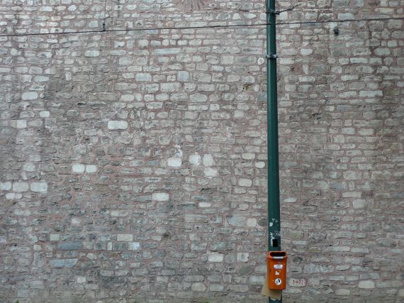 Byzantine fortification wall