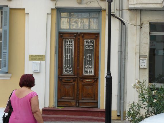 Traditional wooden door