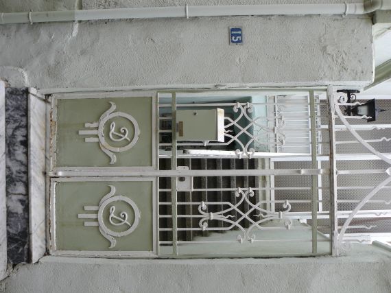 Iron yard door