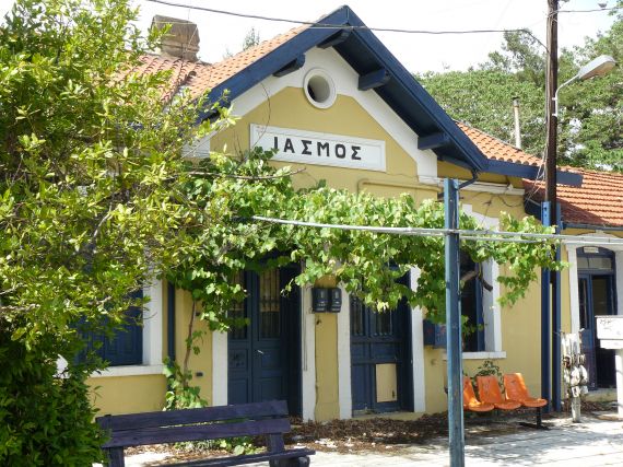 Railroad station