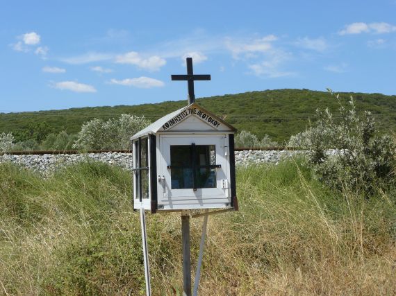 Road shrine